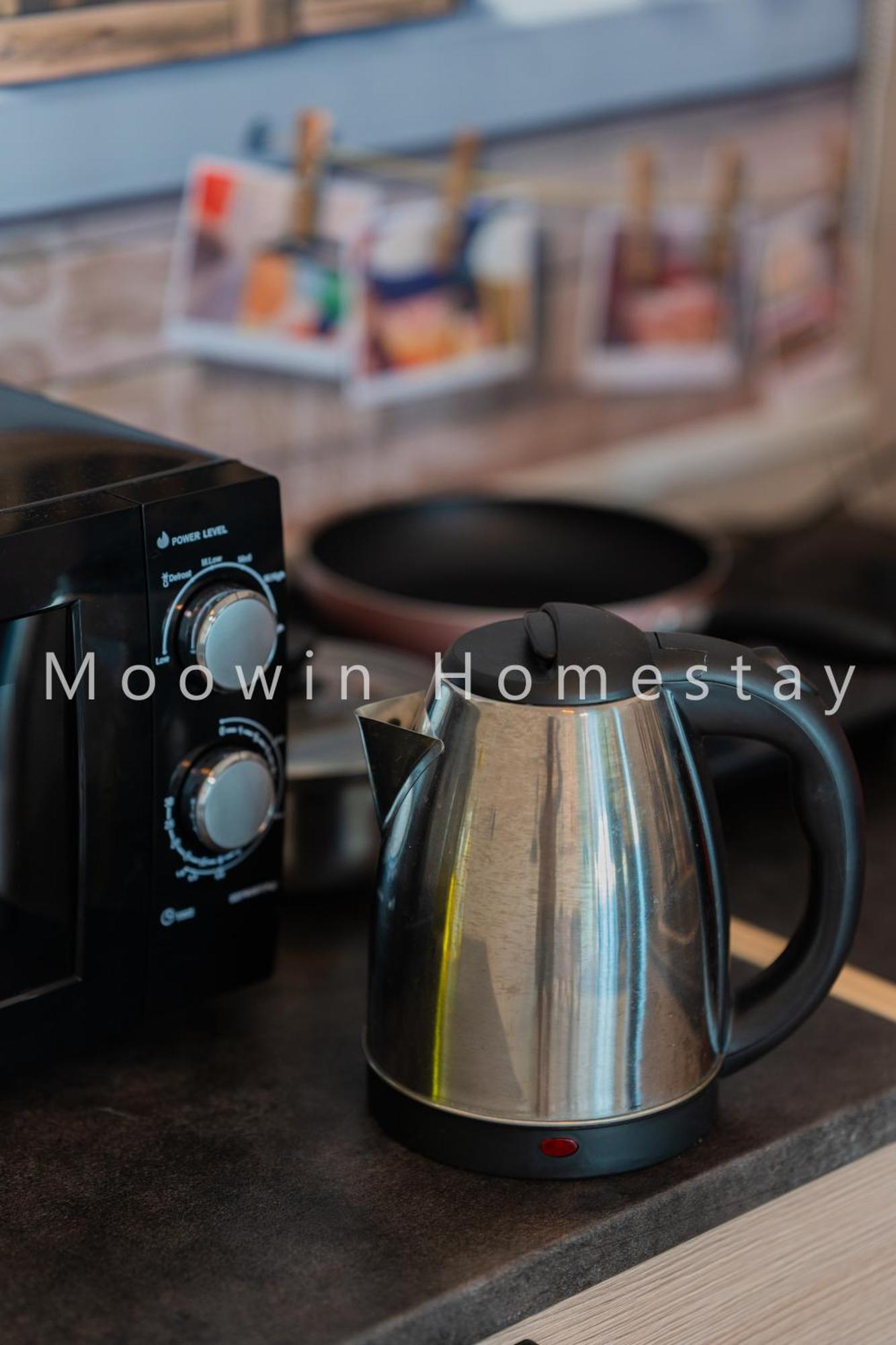 Comfy By Moowin
