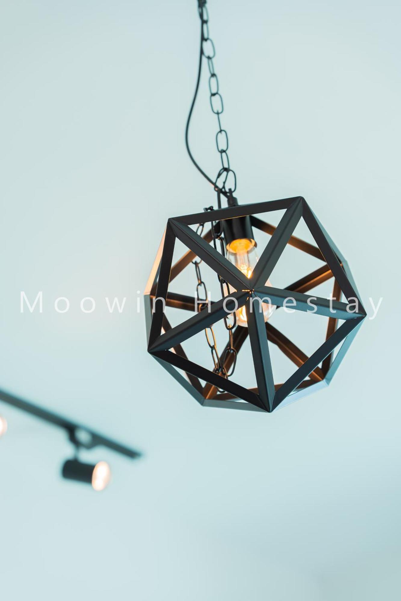 Comfy By Moowin Perai